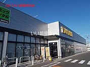 【書店】ツタヤ荒牧店まで1316ｍ