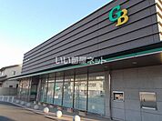 【銀行】群馬銀行　前橋北支店まで1959ｍ