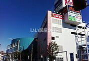 【ショッピングセンター】前橋リリカまで1153ｍ