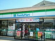 【コンビニエンスストア】ファミリーマート 高知大津バイパス店まで814ｍ