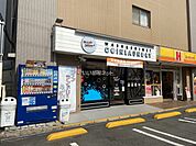 【コインランドリー】Wash&Shine! 中石切町店まで1287ｍ