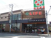 【スーパー】ライフ中原井田店まで1442ｍ