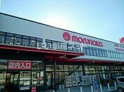 【スーパー】マルナカ 高知インター店まで1478ｍ