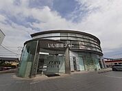 【銀行】高知信用金庫金田支店まで951ｍ