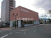 【警察】渋川警察署　駅前交番まで1299ｍ
