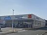 周辺：【ドラッグストア】ウエルシア東大阪中新開店まで942ｍ