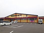 【ドラッグストア】ドラッグストアモリ都城太郎坊店まで1079ｍ