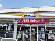 【コンビニエンスストア】ミニストップ　流山市野谷店まで320ｍ