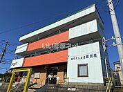 【郵便局】柏つくしが丘郵便局まで137ｍ