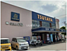 周辺：【レンタルビデオ】TSUTAYA 御座店まで452ｍ