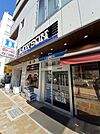 【コンビニエンスストア】ローソン神戸布引町2丁目店まで116ｍ