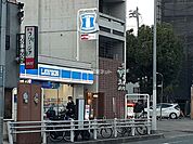 【コンビニエンスストア】ローソン新開地二丁目店まで251ｍ