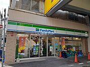 【コンビニエンスストア】ファミリーマート神戸日暮通店まで205ｍ