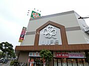 【スーパー】ライフ神戸駅前店まで134ｍ