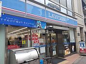 【コンビニエンスストア】ローソン中山手通二丁目店まで367ｍ