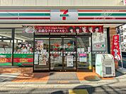 【コンビニエンスストア】セブンイレブン中野鷺宮店まで967ｍ