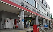 【郵便局】保土ヶ谷郵便局まで1165ｍ