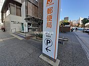 【郵便局】神戸ポート郵便局まで679ｍ