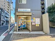 【ドラッグストア】カメイ調剤薬局中野南台店まで392ｍ