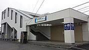 【駅】南栗橋駅　東口まで1295ｍ