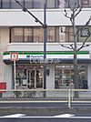 【コンビニエンスストア】ファミリーマート南森町駅南店まで746ｍ