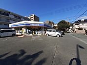 【コンビニエンスストア】ローソン 昭代一丁目店まで361ｍ