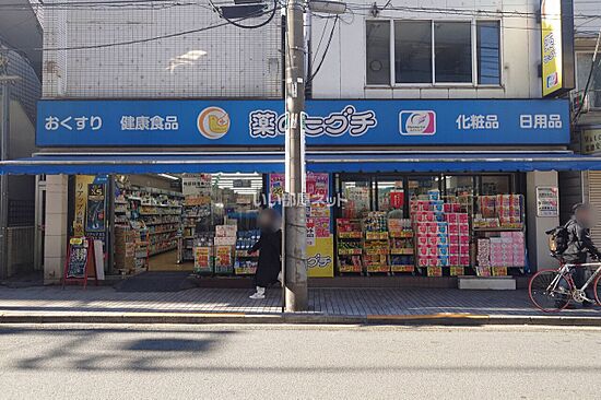 外観画像