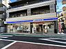 周辺：【コンビニエンスストア】ローソン新宿新小川店まで226ｍ