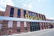 【書店】蔦屋書店　前橋みなみモール店まで1890ｍ