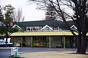 【公園】安城産業文化公園デンパークまで4178ｍ