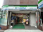 【コンビニエンスストア】ファミリーマート高田馬場二丁目店まで1375ｍ