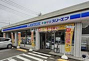 【コンビニエンスストア】ローソン・スリーエフ 開成町店まで998ｍ