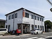 【郵便局】岡山奥田郵便局まで546ｍ