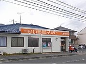 【郵便局】倉敷中庄郵便局まで885ｍ