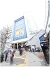【ショッピングセンター】BIGBOX高田馬場まで658ｍ