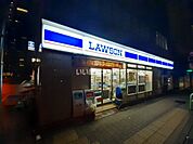 【コンビニエンスストア】ローソン麹町二丁目店まで219ｍ