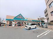 【スーパー】サニー北片江店まで1405ｍ