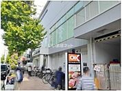 【スーパー】オーケー下落合店まで825ｍ