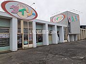 【ディスカウントショップ】ダイソー　滑川店まで1133ｍ