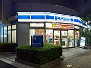 【コンビニエンスストア】ローソン浅草橋1丁目店まで564ｍ