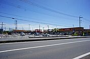 【スーパー】ヤオコー 行田門井店まで293ｍ