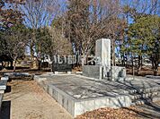 【公園】六ツ野公園まで1078ｍ