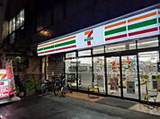【コンビニエンスストア】セブンイレブン 千代田大神宮通り店まで143ｍ