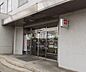 周辺：【銀行】八十二銀行 七瀬支店まで686ｍ