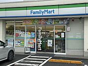 【コンビニエンスストア】ファミリーマート中野白鷺店まで935ｍ