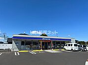 【コンビニエンスストア】ローソン　亘理中町東店まで281ｍ