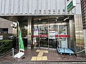 【郵便局】新宿住吉郵便局まで569ｍ