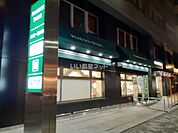 【スーパー】ピーコックストア 神田妻恋坂店まで2271ｍ
