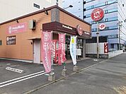 【弁当】ほっともっと東丸之内店まで1423ｍ