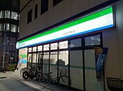 【コンビニエンスストア】ファミリーマート小伝馬町大門通店まで181ｍ